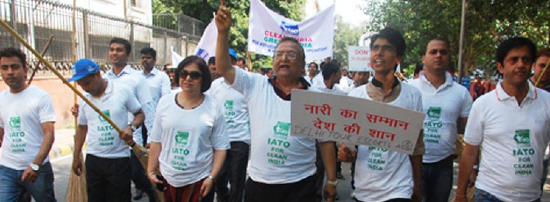 IATO & Hotel Janpath launch Clean India Programme