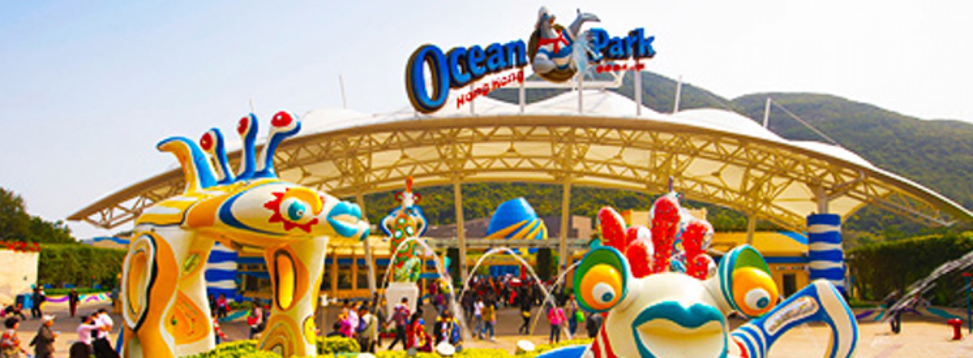 Ocean Park Summer Splash 2015 from July 1 to August 30 in Hong Kong