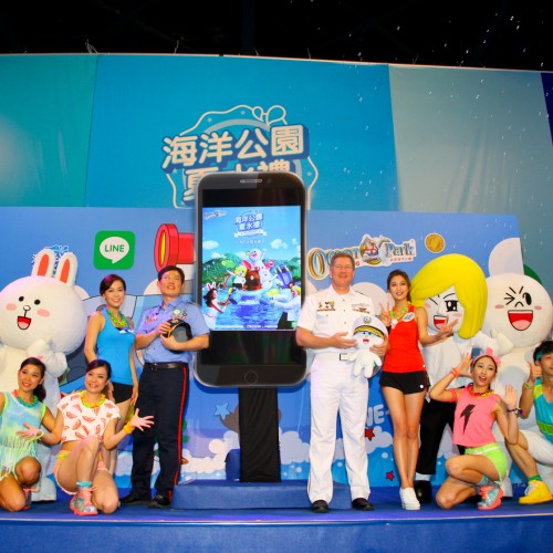 Ocean Park Summer Splash 2015 from July 1 to August 30 in Hong Kong