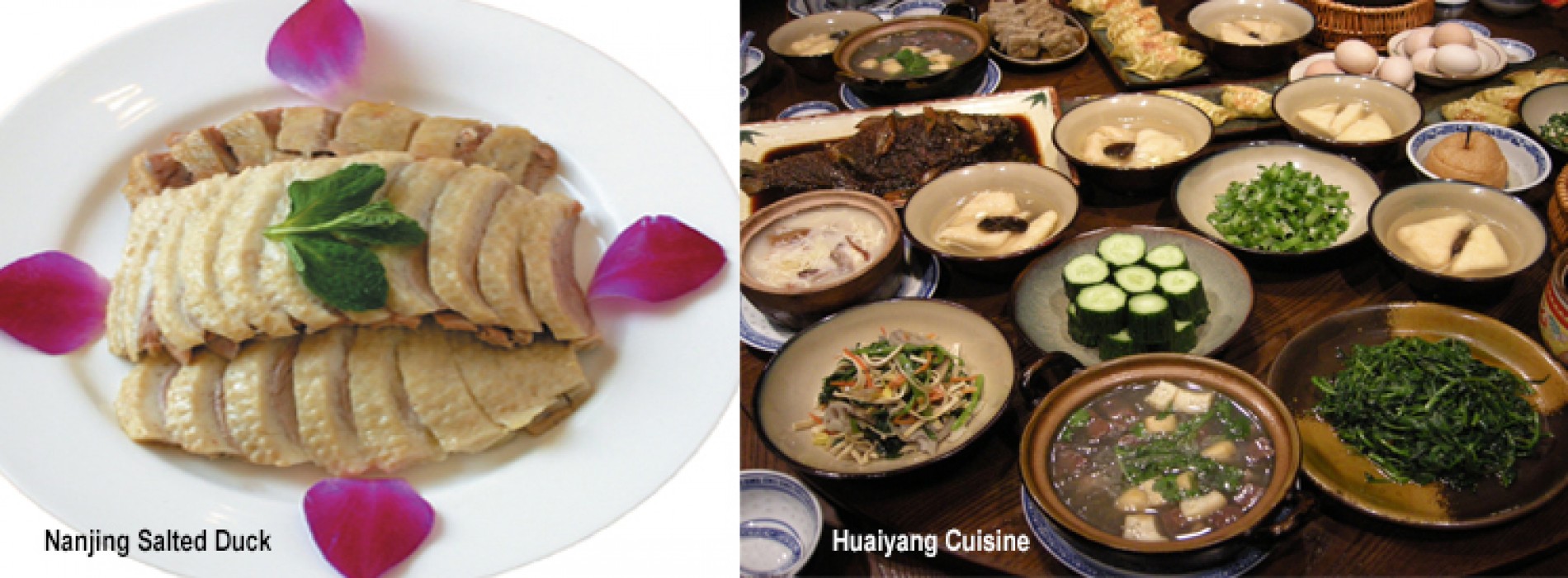 Huaiyang Cuisine, One of China’s Top Four Major Styles of Cooking