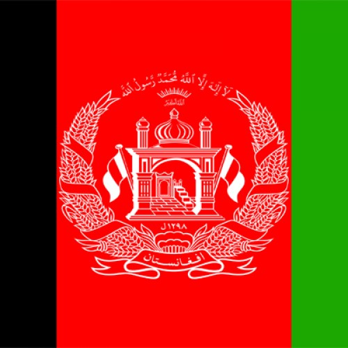 Afghanistan Visa