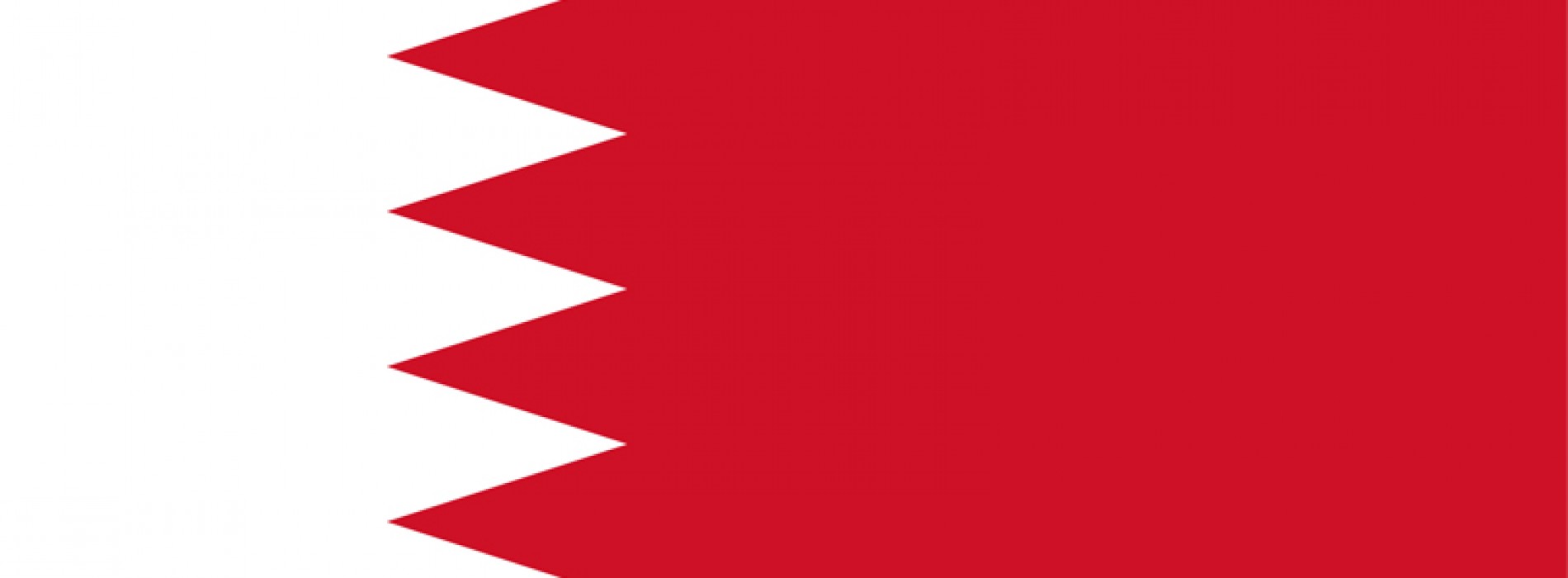 Bahrain Visa