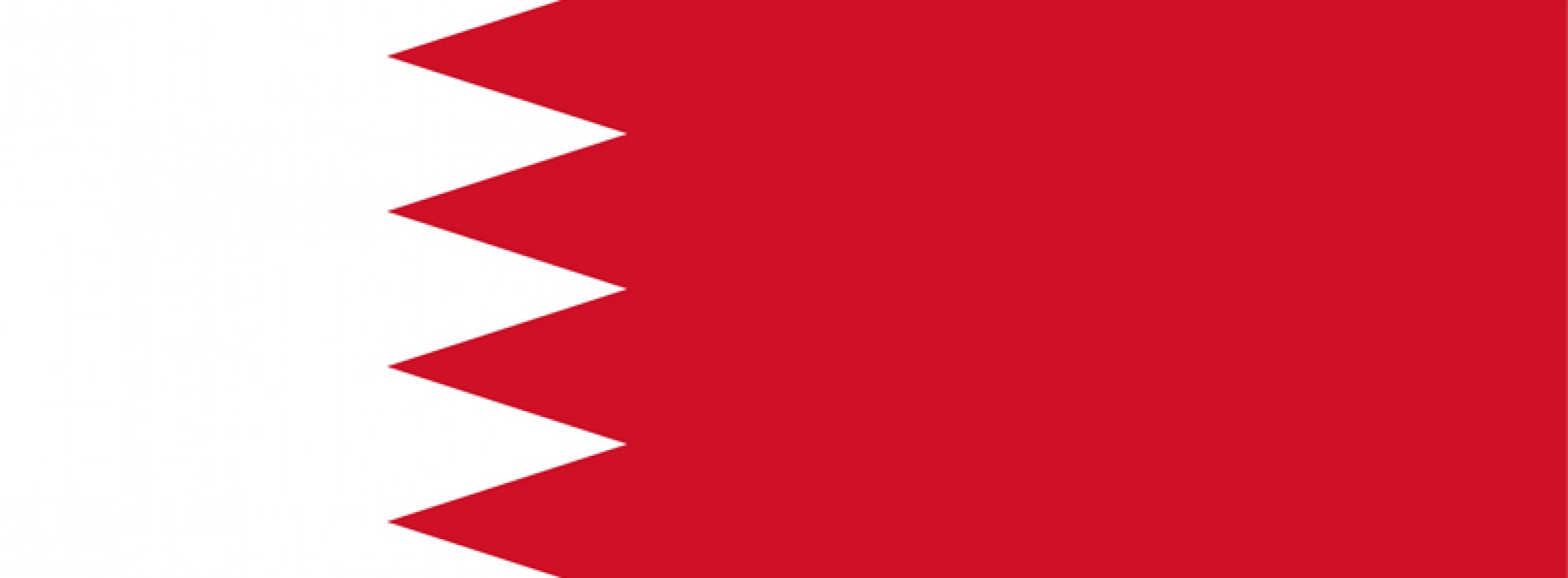 Bahrain Visa