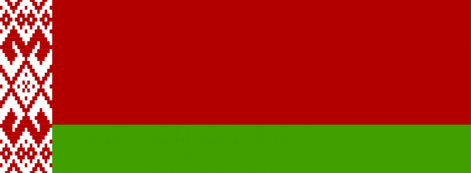 Belarus Visa