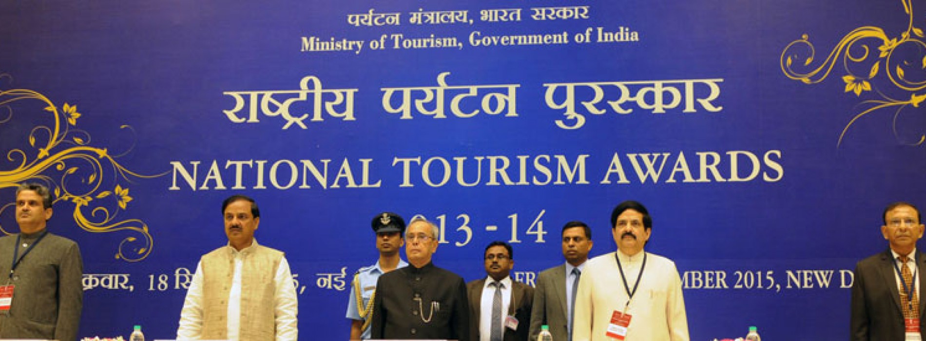 The President gives away National Tourism Awards 2013-14