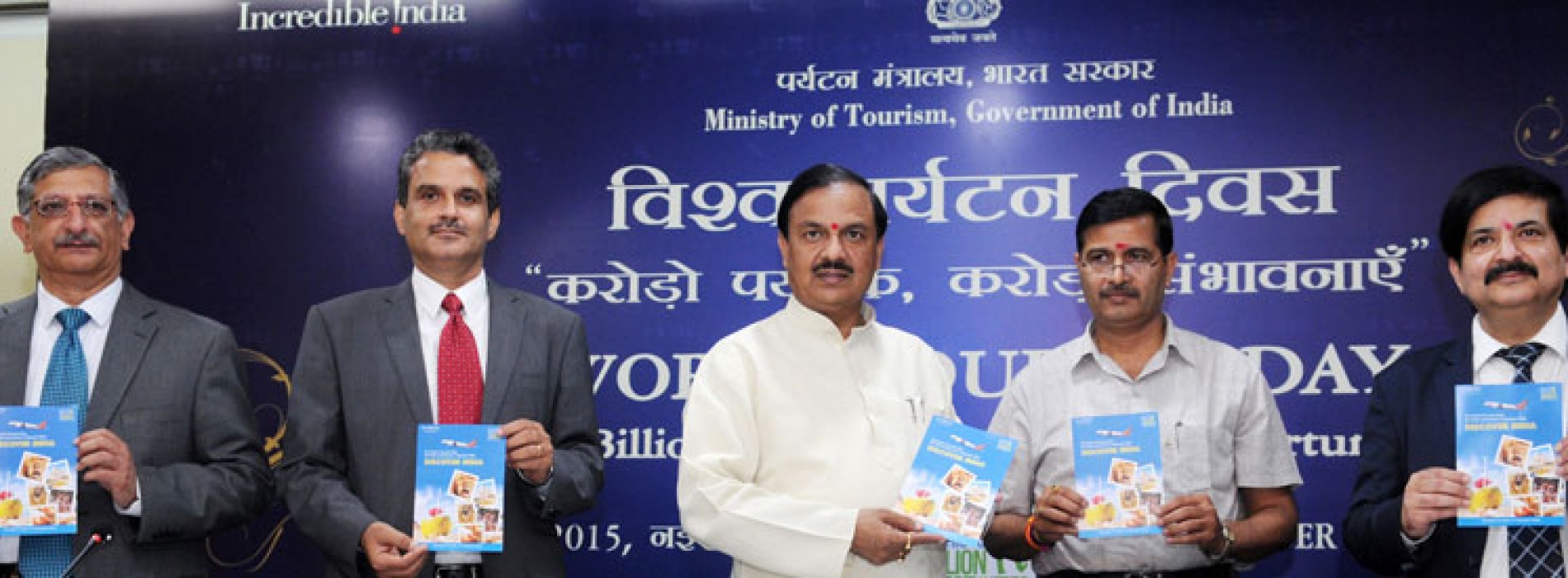 MoT launches several new initiatives on World Tourism Day