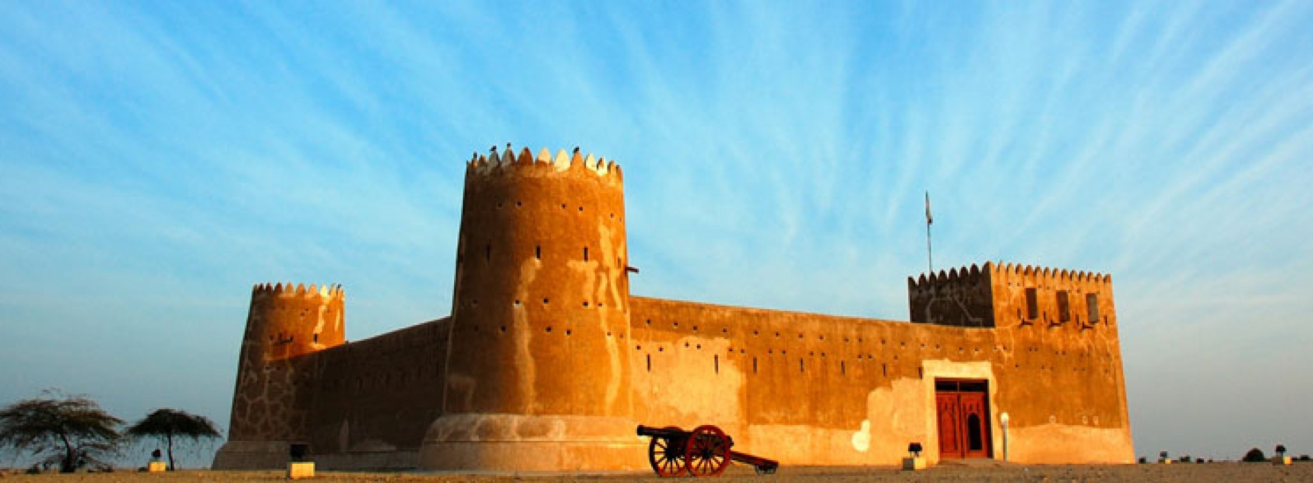 Qatar Destination Brand launches at World Travel Market