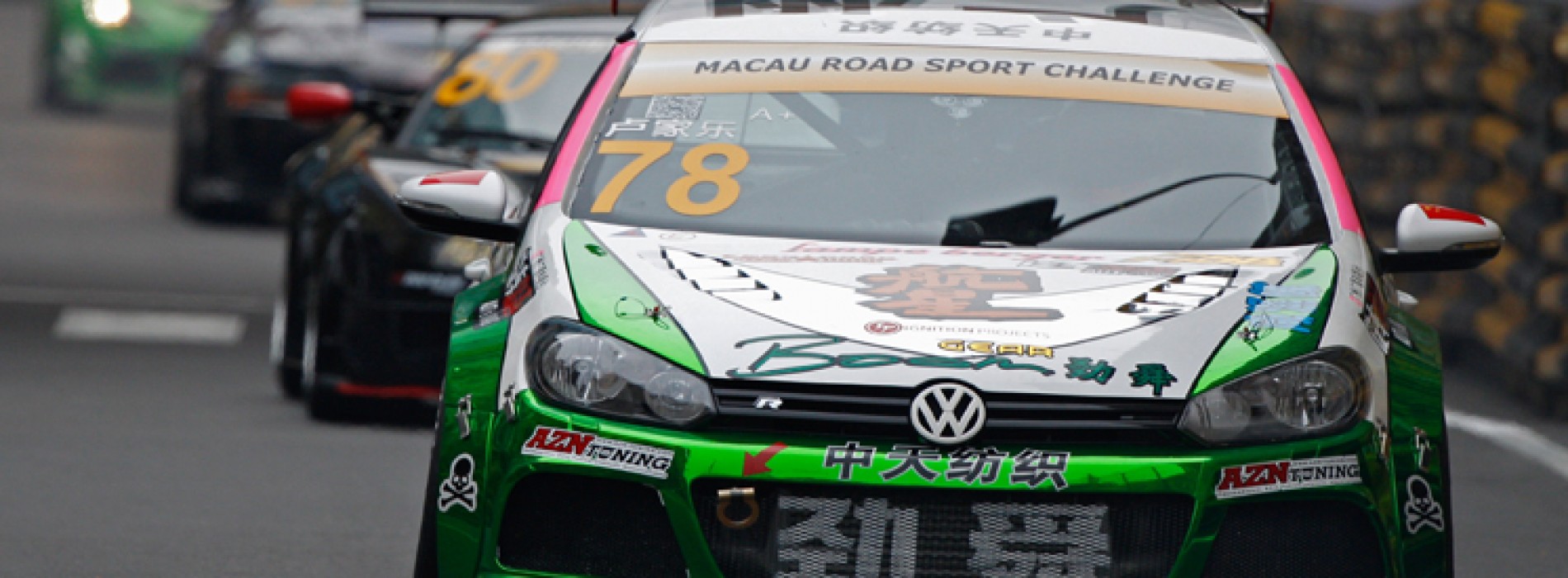 The 62nd Macau Grand Prix to take over the Streets of Macau on 19th – 22nd November 2015