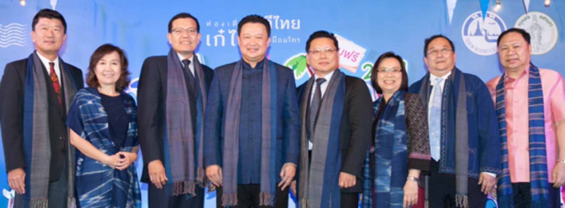 TAT spotlights the essence of Thainess with Thailand Tourism Festival 2016