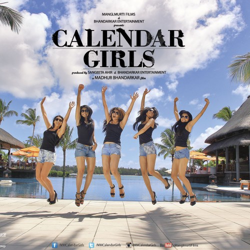 Constance Le Prince Maurice, Mauritius hosts the movie screening of “Calendar Girls” for Indian travel trade