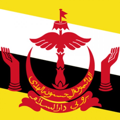 Brunei Visa