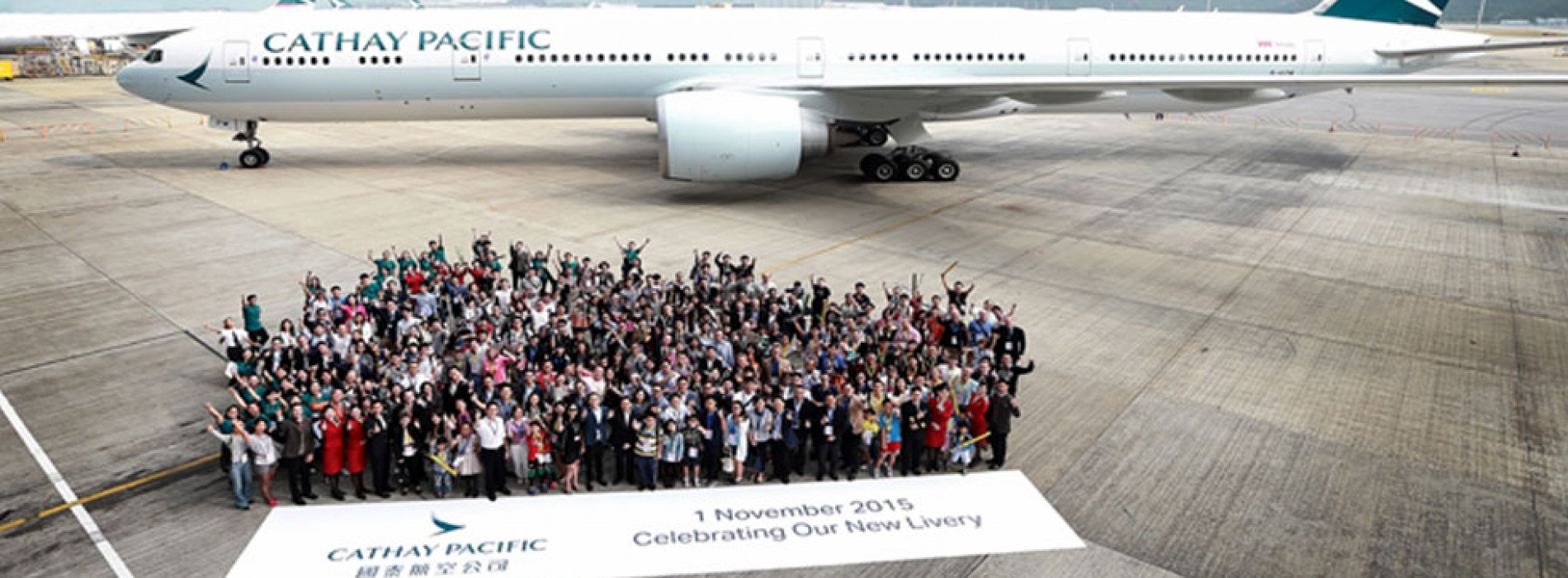 Cathay Pacific unveils changes to its aircraft livery