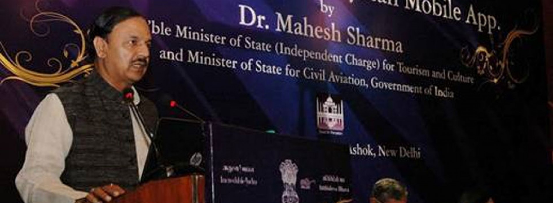 Dr. Mahesh Sharma Launches ‘Swachh Paryatan Mobile App’