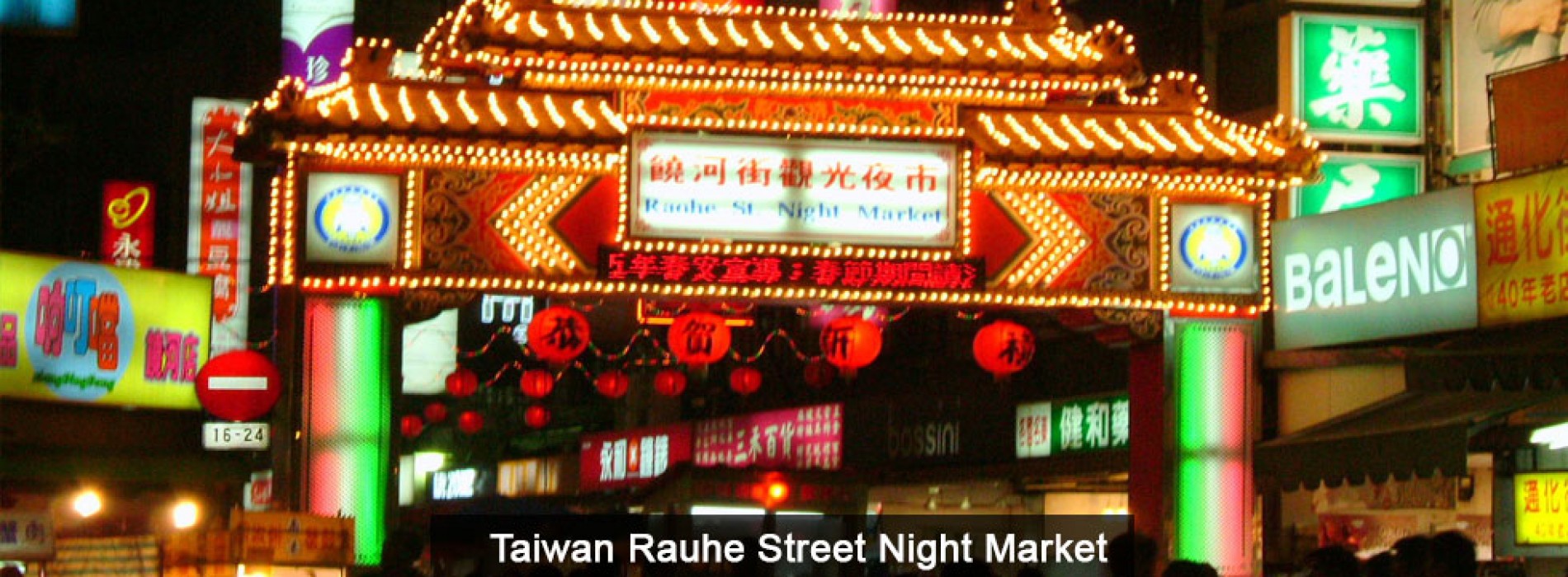 Best things to do while visiting Taiwan