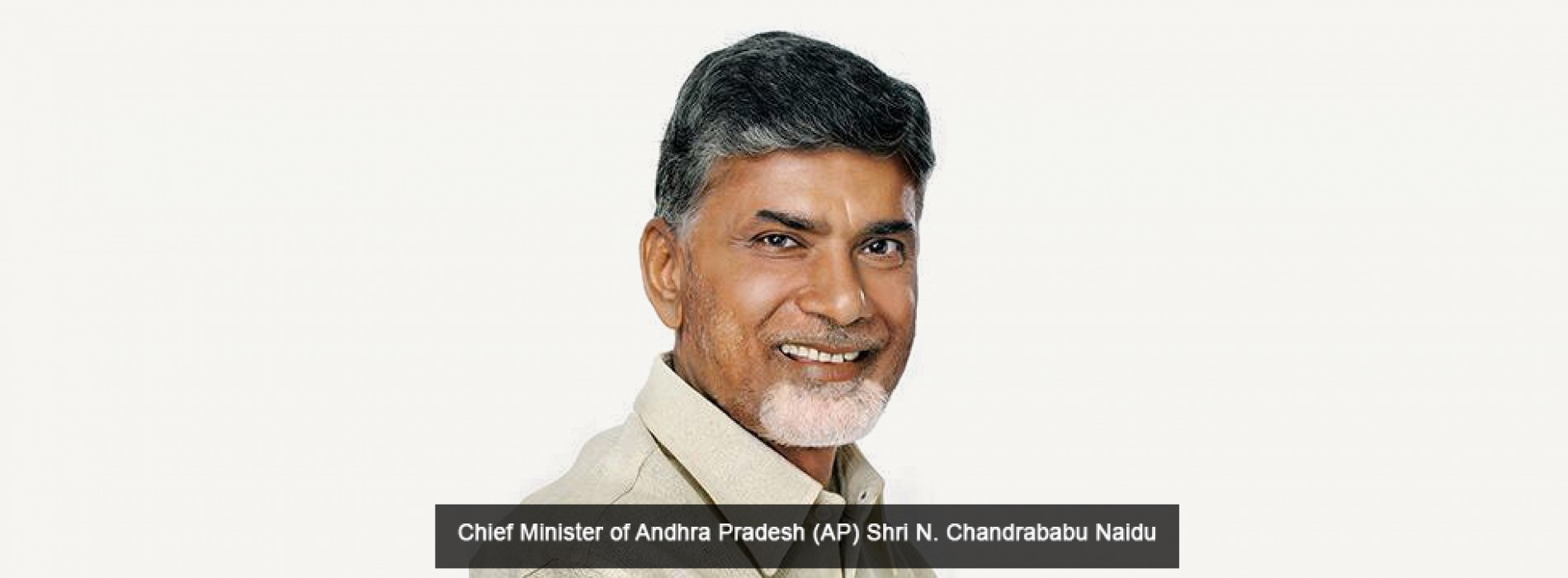 AP Chief Minister unveils new program bouquet for active tourism promotion