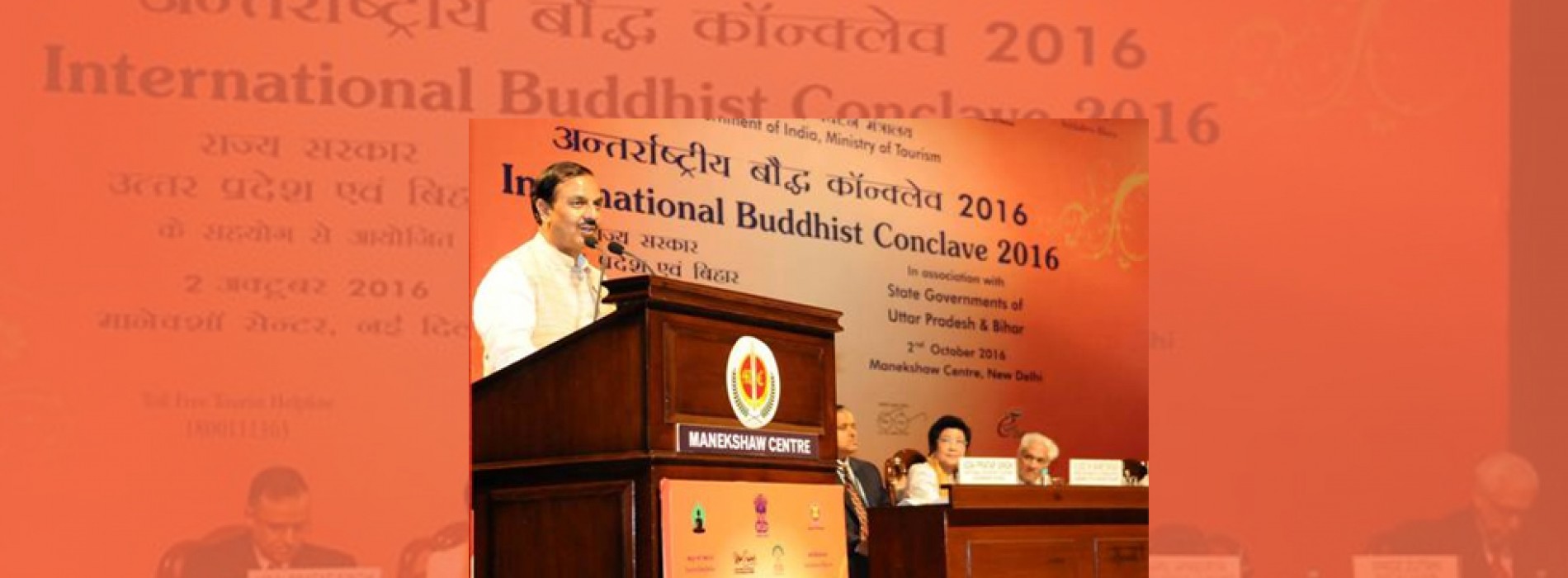 Solution of all problems lies in Buddhism-Dr Mahesh Sharma