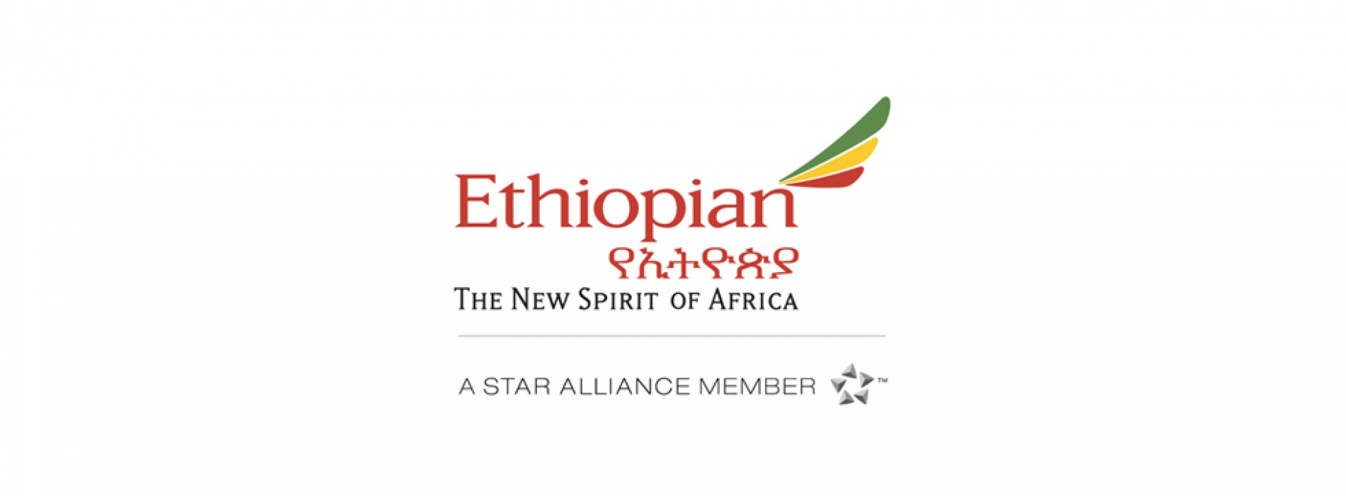 One of the Seven Wonders of the World comes to Ethiopian network