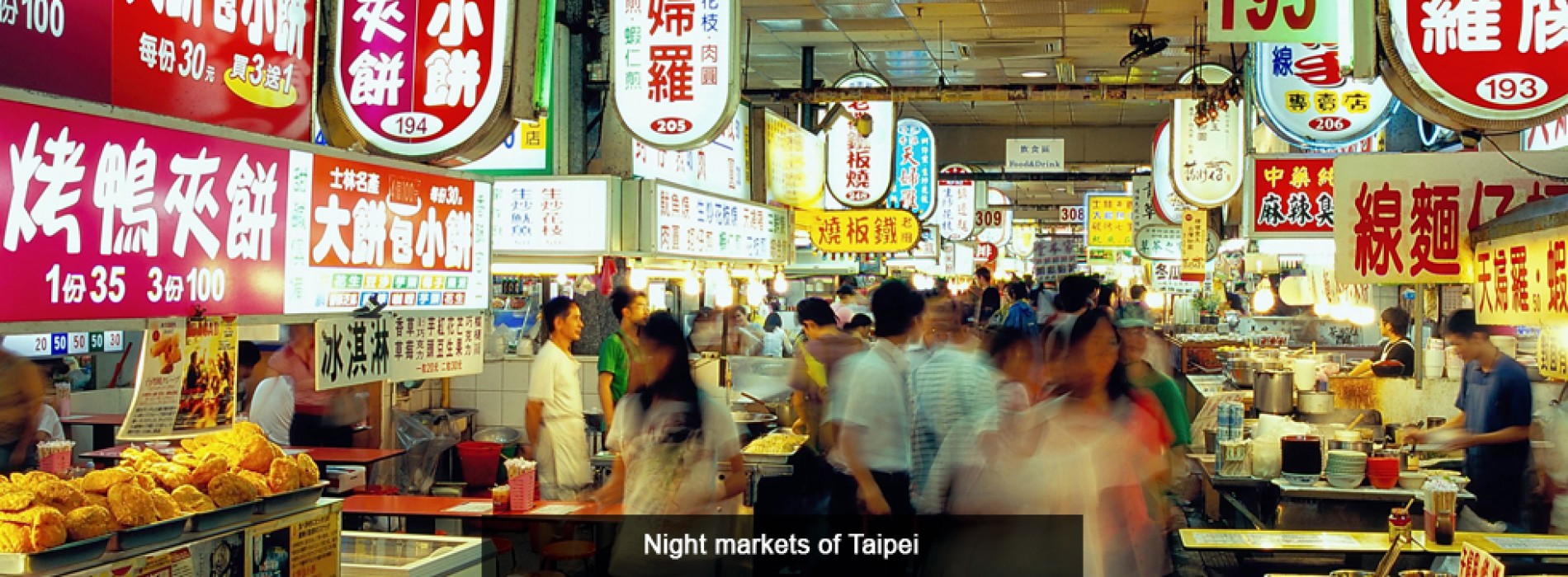 Taiwan: The Country that never sleeps…