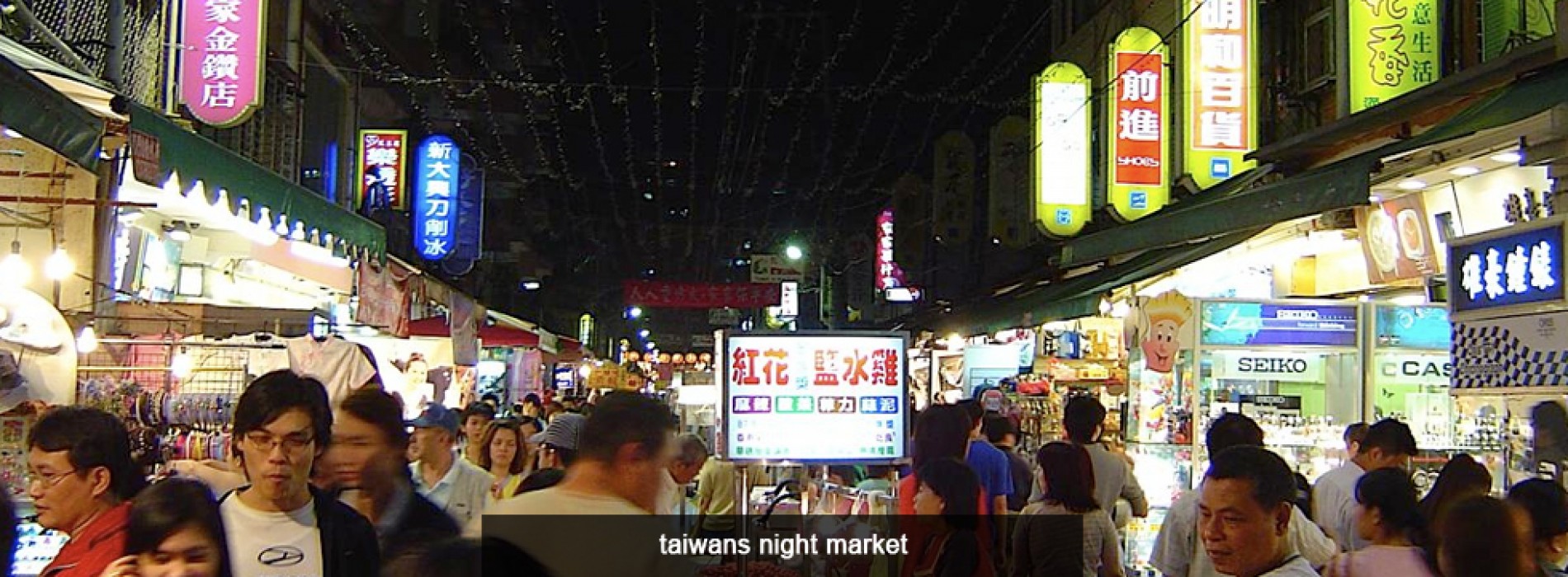 Taiwan: The Country that never sleeps…