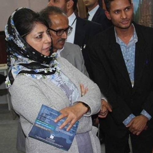 Jammu & Kashmir Chief Minister Mehbooba Mufti addresses ITM at Jammu