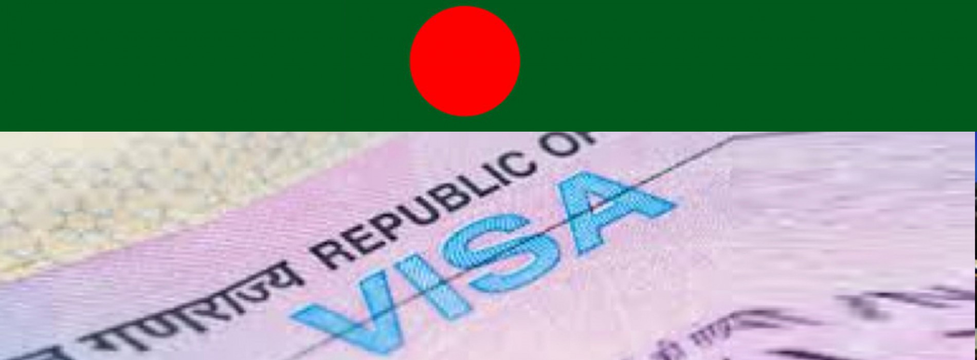 India simplifies visa application process for Bangladesh travellers