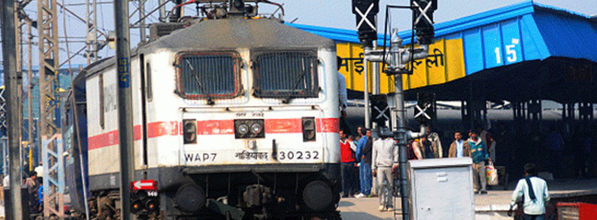 Railways announce 10 per cent rebate in vacant train berths