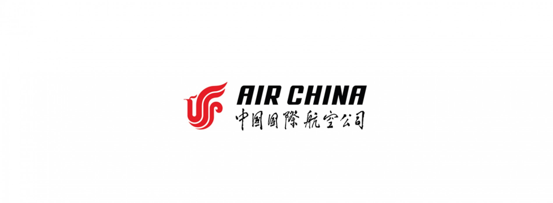 Air China introduces “Fully Entrusted-No Baggage Claim” in Europe and the Americas