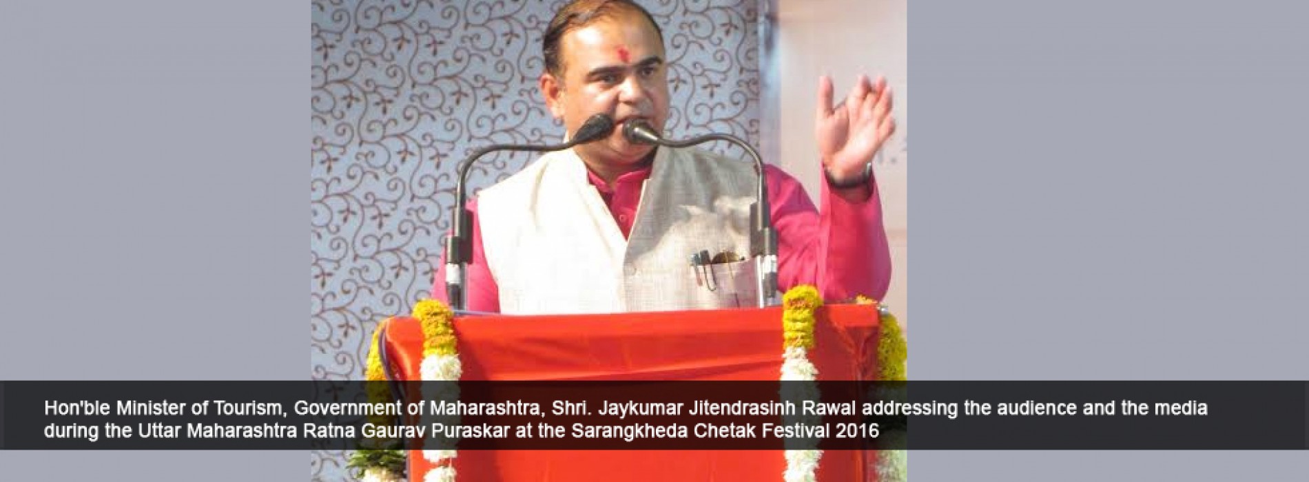 Colours came alive at the Sarangkheda Chetak Festival 2016