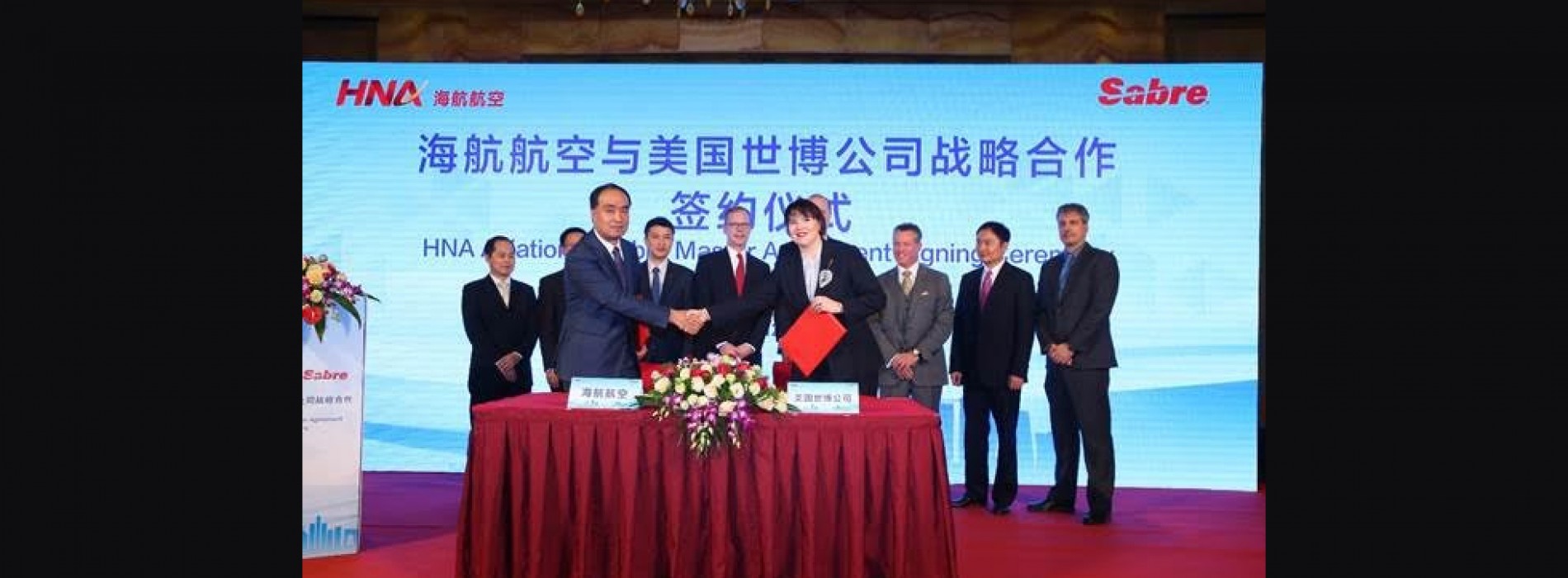 Sabre and HNA Aviation Group solidifies relationship and expands strategic technology agreement