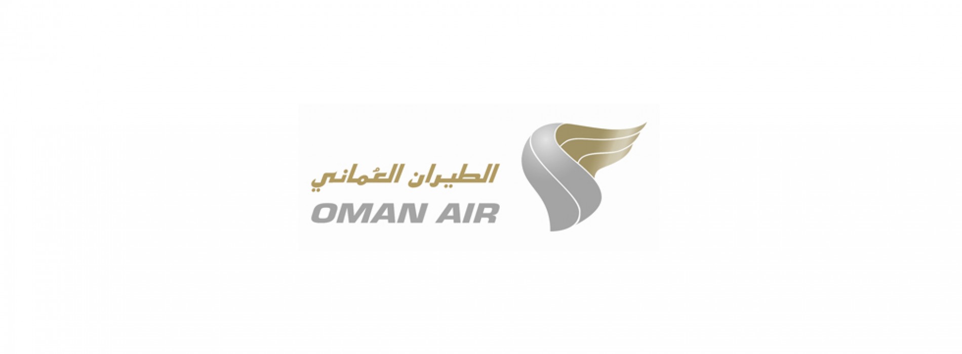 Oman Air removes weight-based excess luggage charges