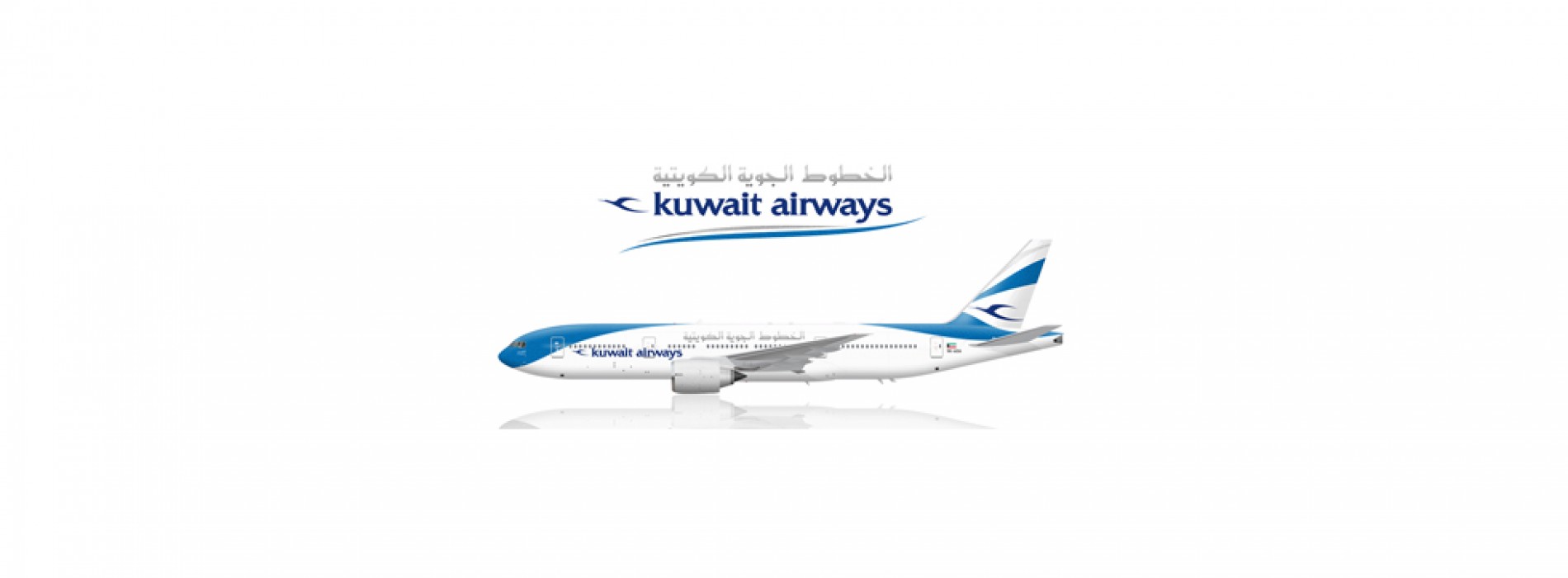 Kuwait Airways inks deal with Amadeus
