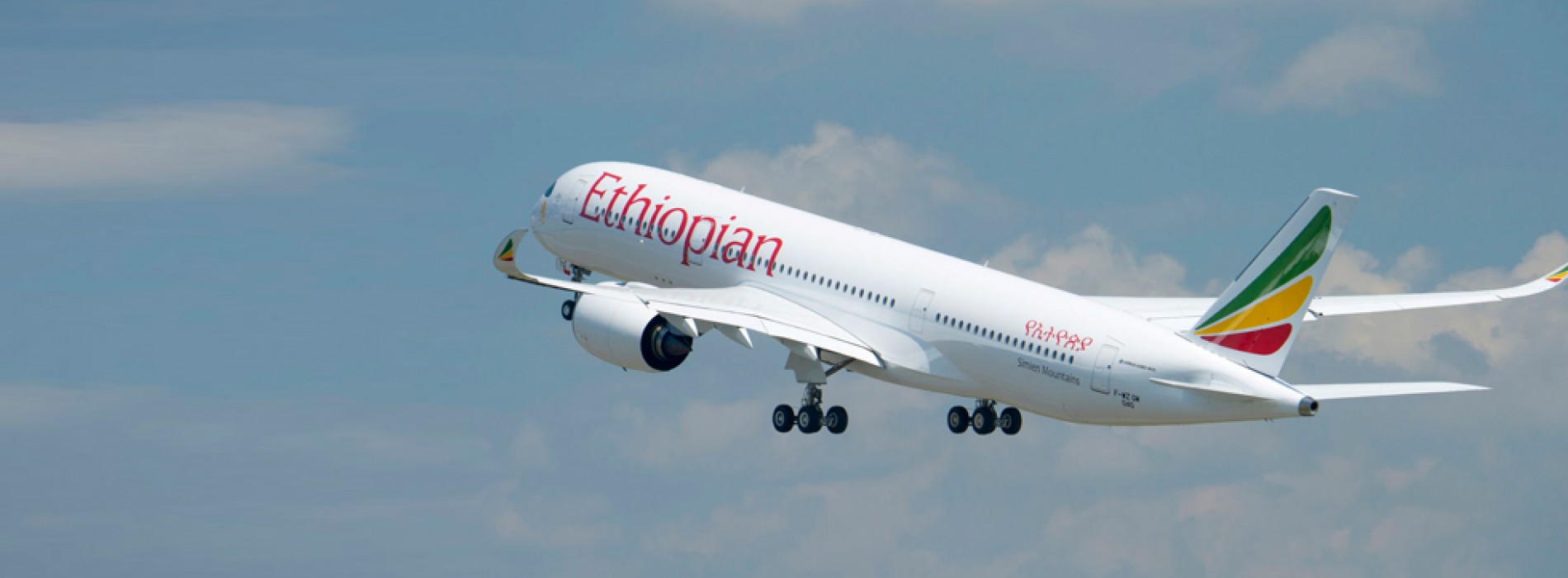 Ethiopian to link Chengdu with Africa