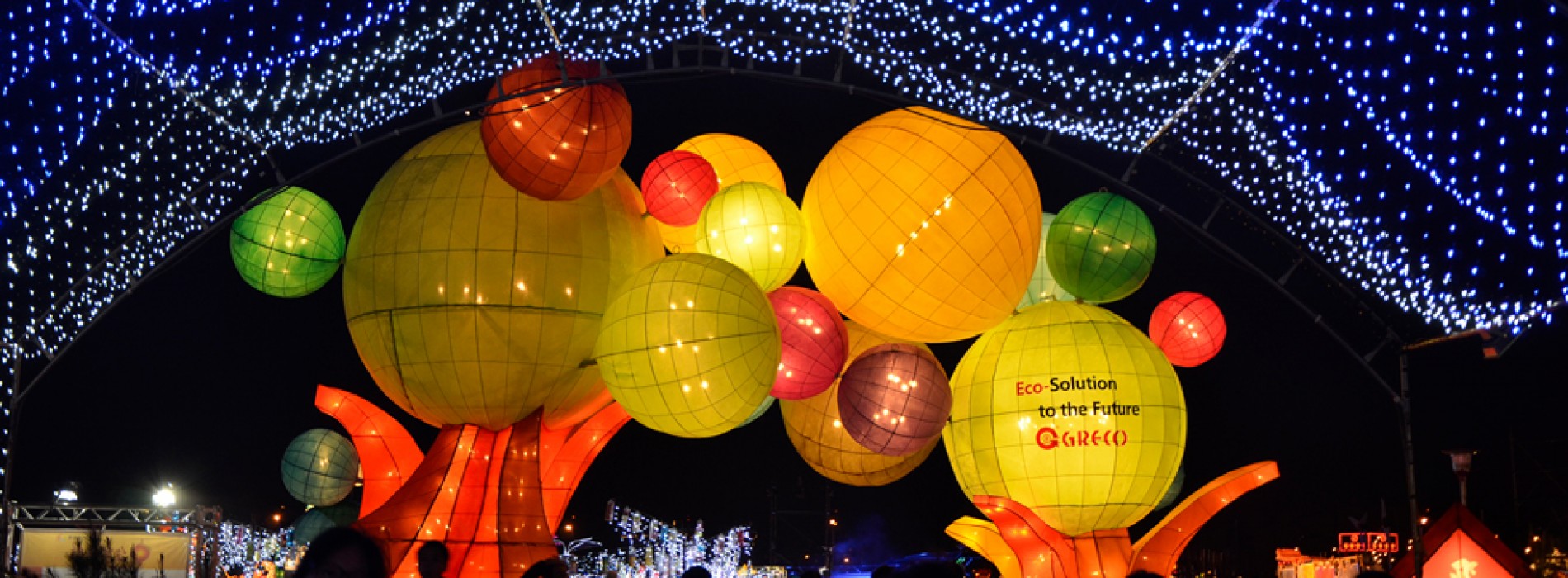 The bright and beautiful Taiwan Lantern Festival!