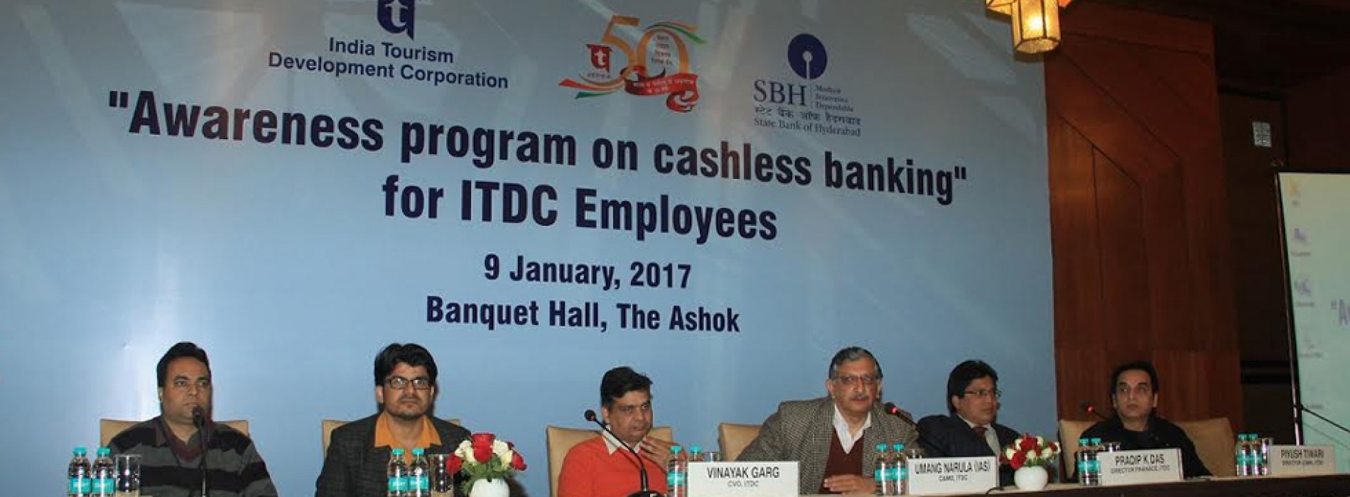 ITDC holds Awareness Program on “Cashless banking”