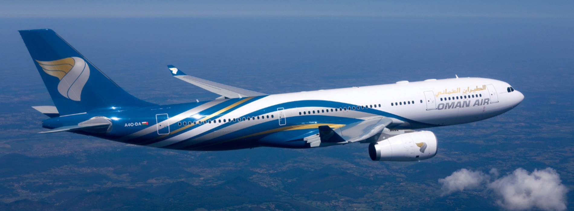 Oman Air removes weight-based excess luggage charges