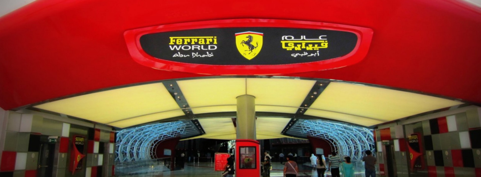 Drive around Yas Island in a Ferrari