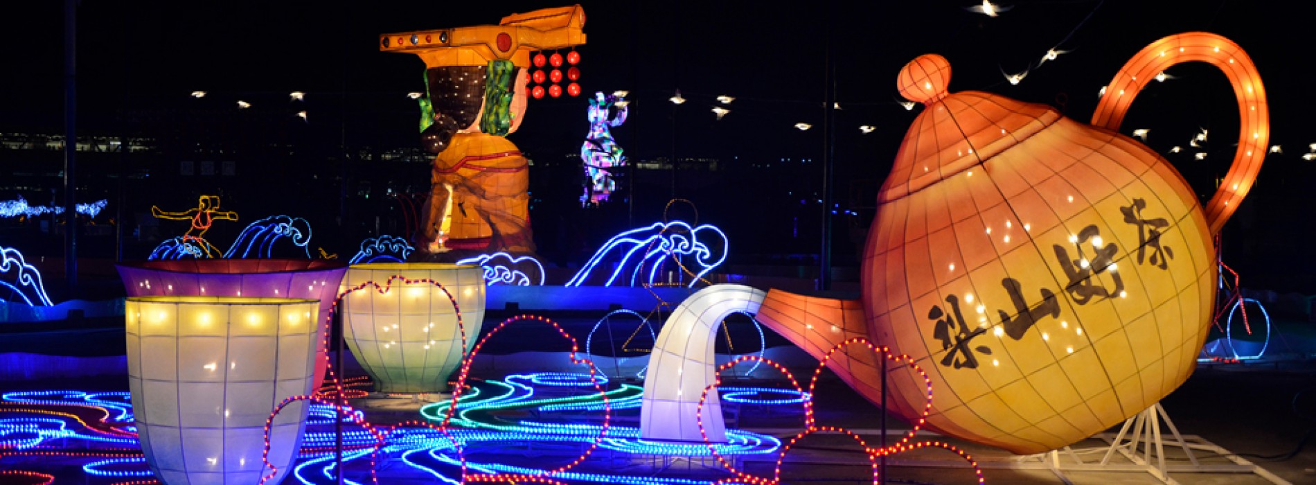 The bright and beautiful Taiwan Lantern Festival!