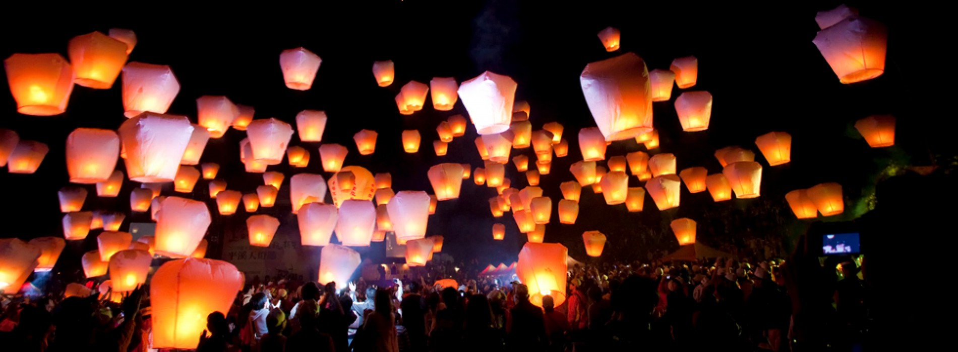 The bright and beautiful Taiwan Lantern Festival!