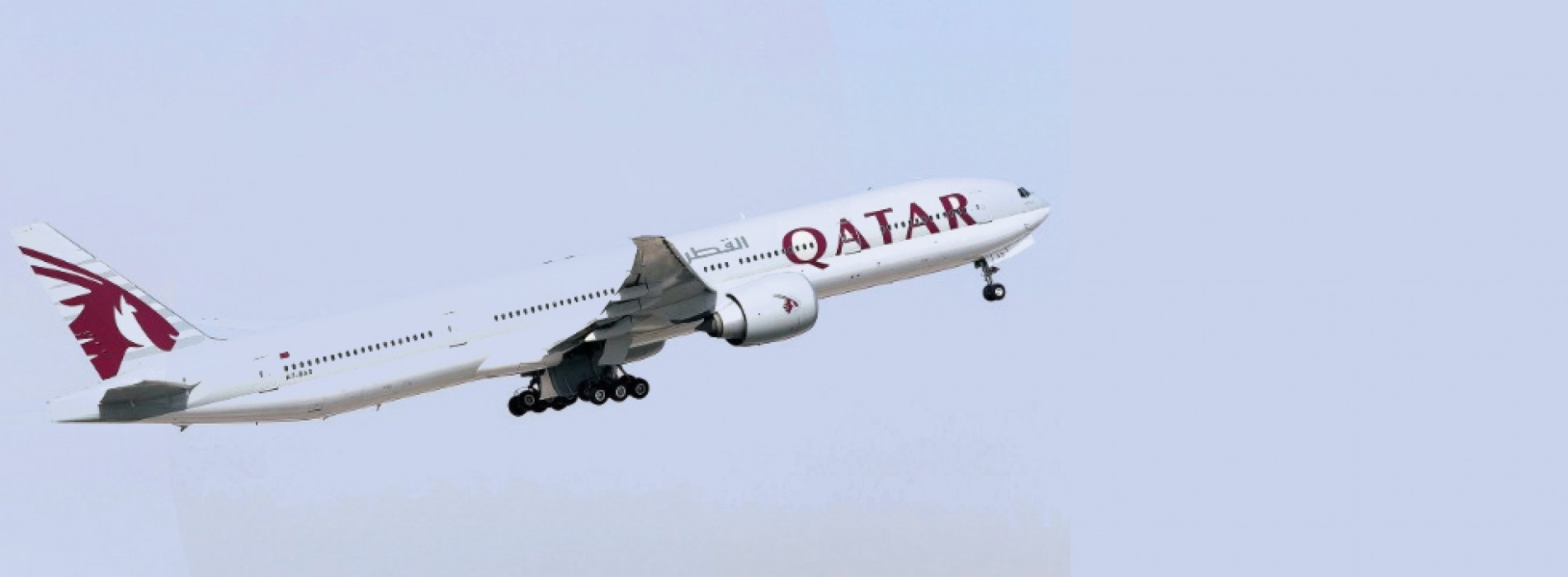 Government asks Qatar to start airline in India