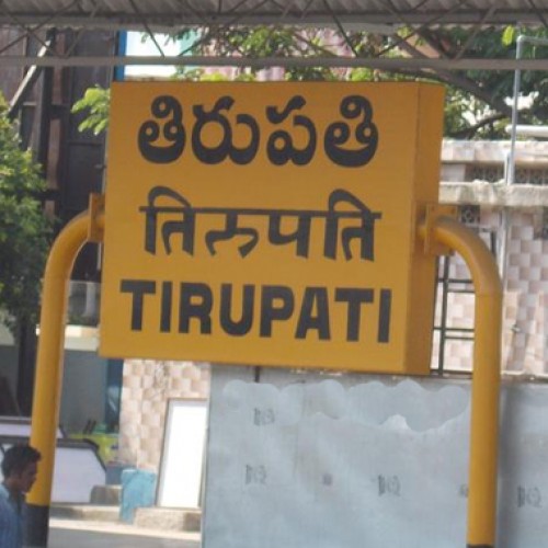 Special train to Tirupati extended till June