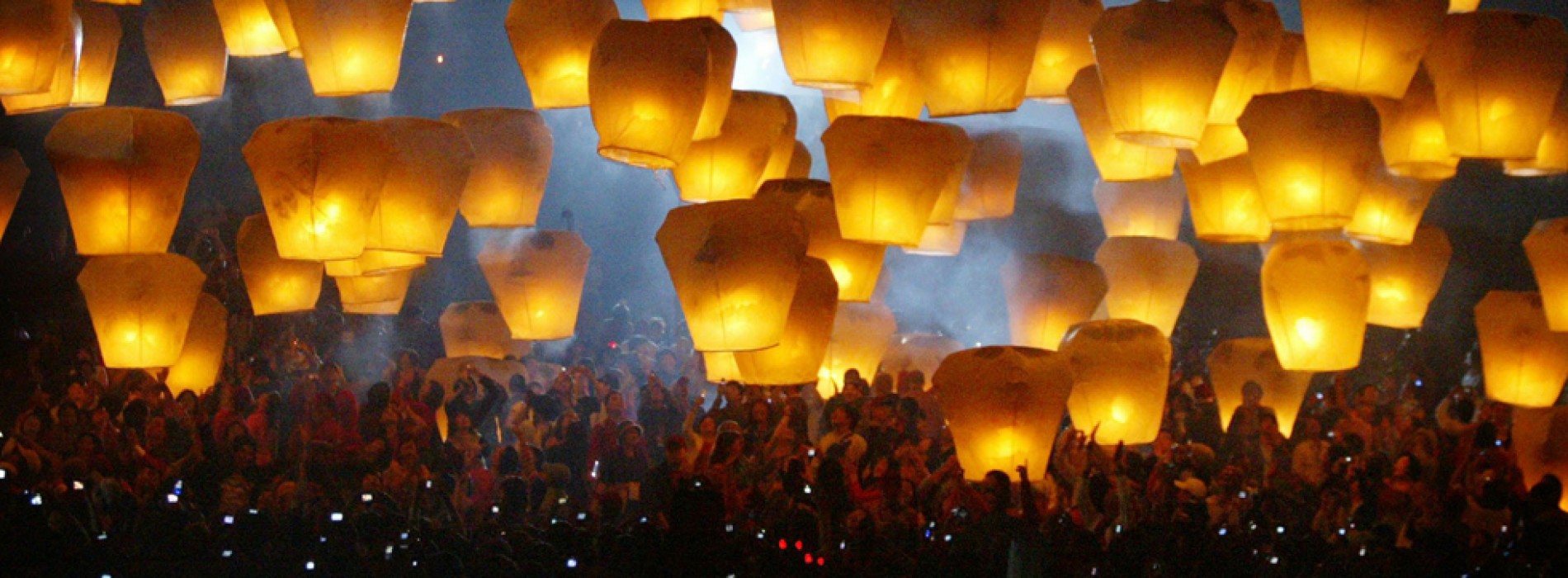 The bright and beautiful Taiwan Lantern Festival!