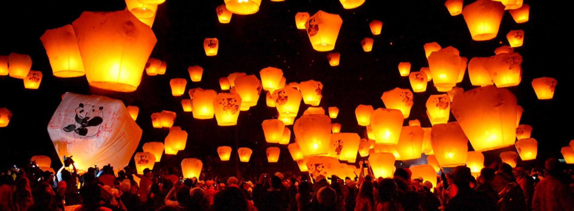 The bright and beautiful Taiwan Lantern Festival!