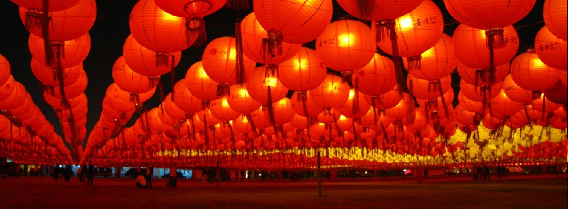 The bright and beautiful Taiwan Lantern Festival!