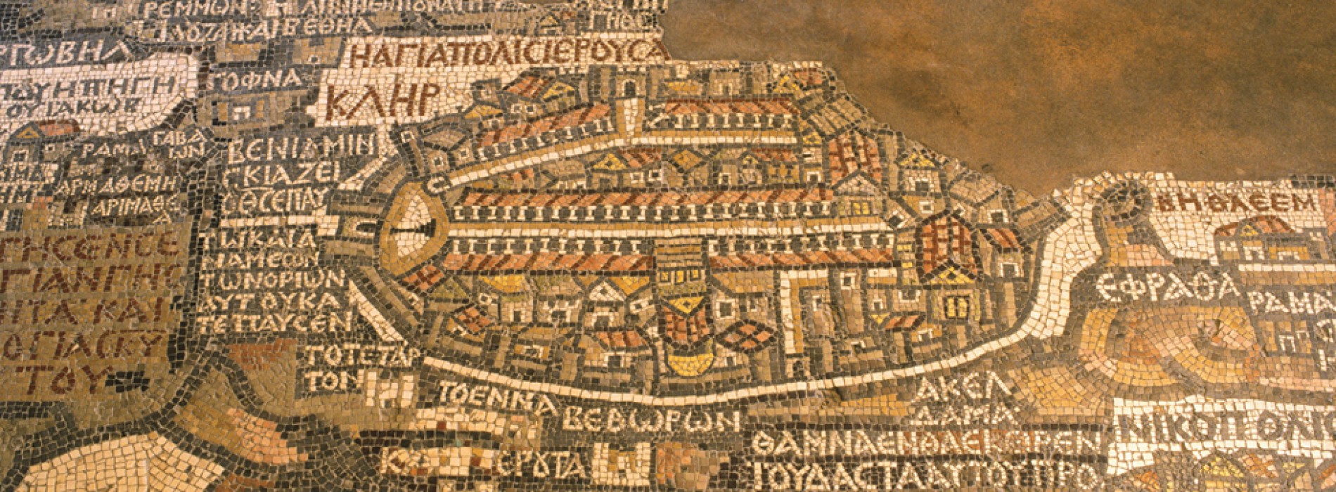 Explore Madaba Art- Mosaic