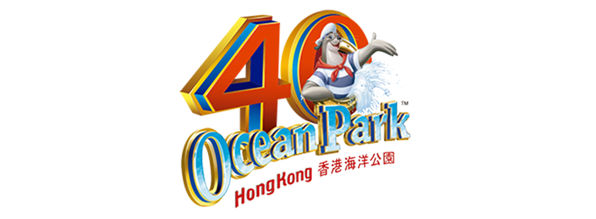 Ocean Park celebrates 40th Anniversary