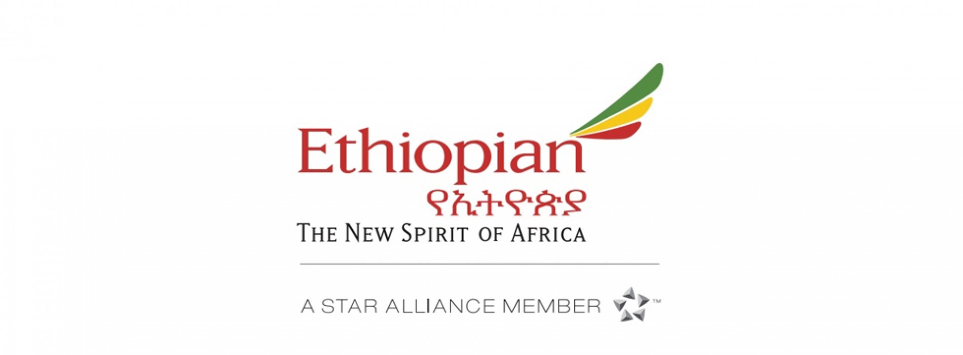 Ethiopian marks 45 Years of uninterrupted service to Mumbai