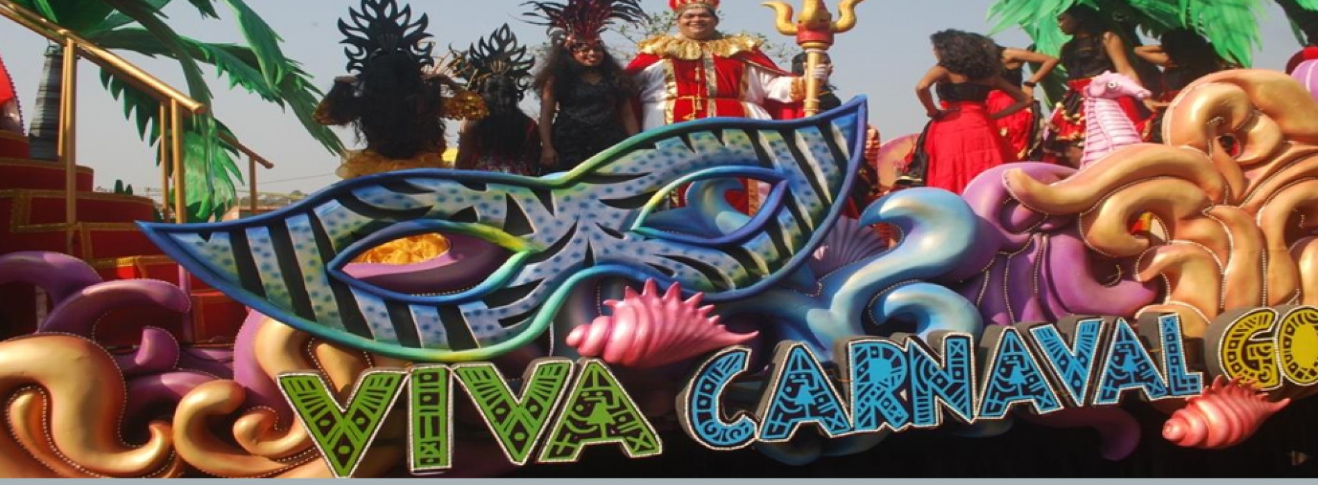 Goa Carnival 2017 from February 25-28