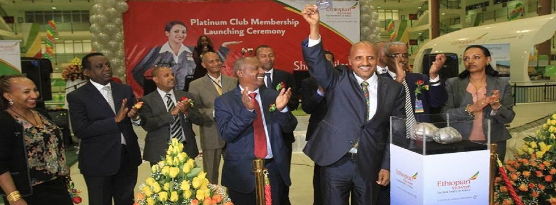 Ethiopian ShebaMiles to launch Platinum Tier level