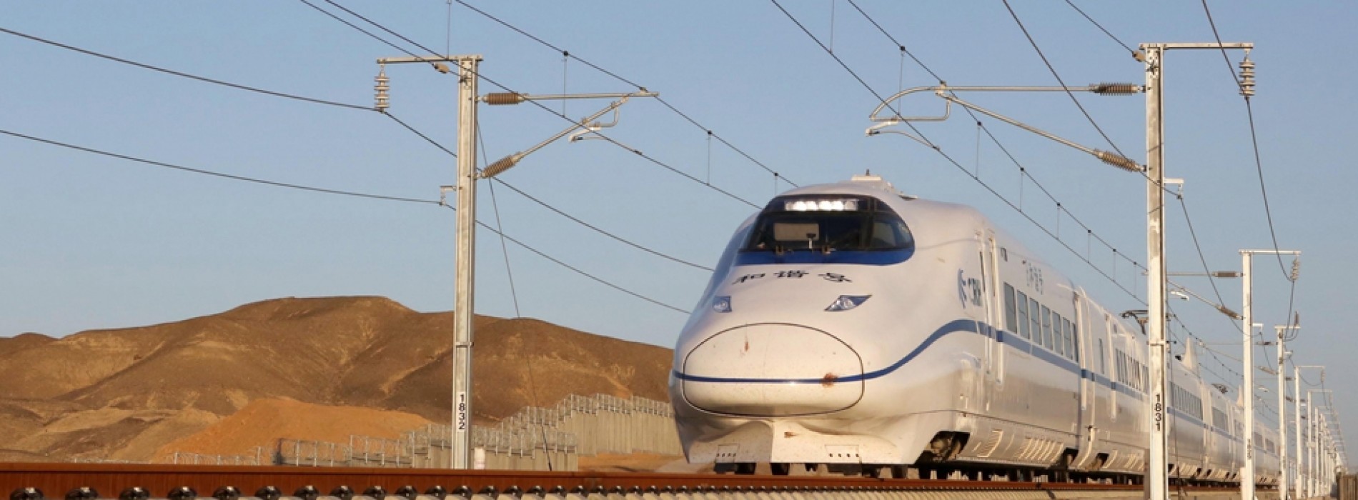 Railways to use hi-tech survey for high-speed train corridor