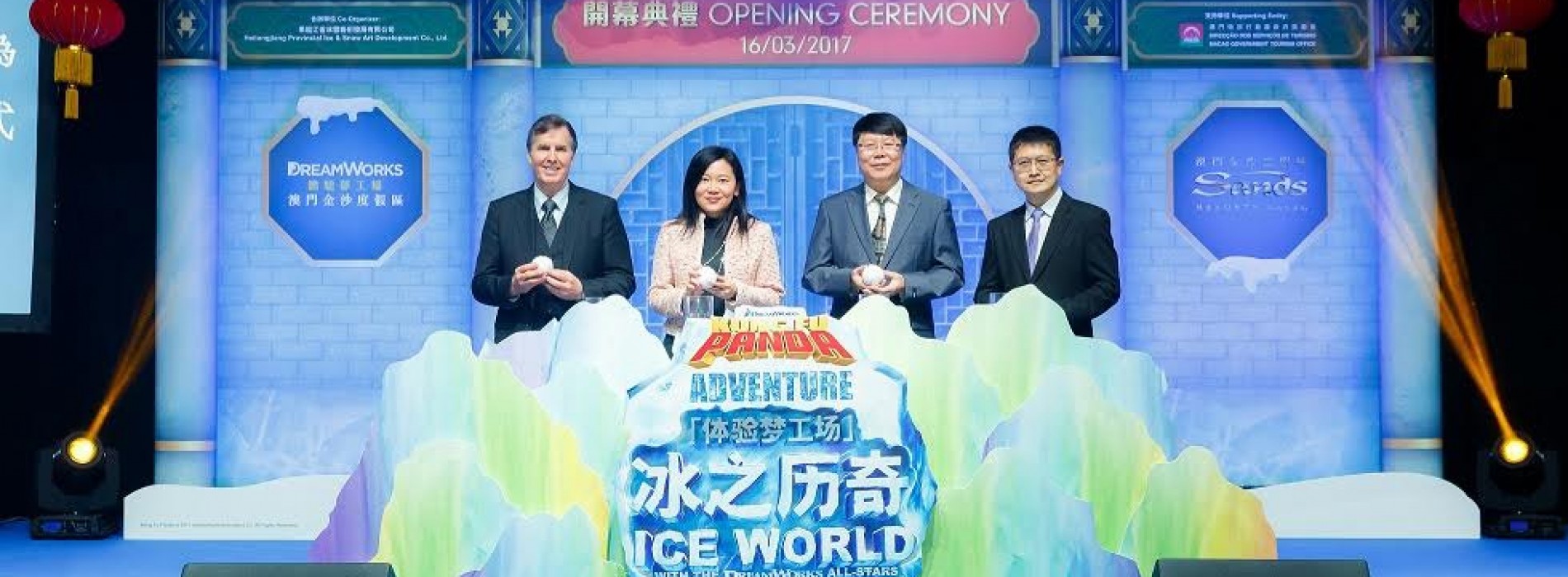 Kung Fu Panda Adventure Ice World with the DreamWorks All-Stars opens at The Venetian Macao